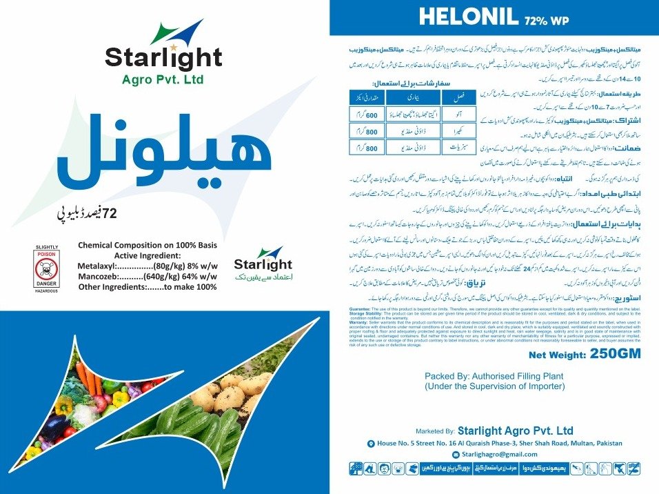 HELONIL 72% WP (Technical Pack)